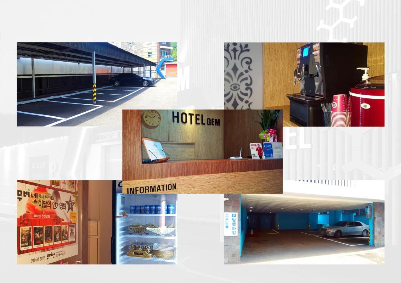 Hotel Gem Busan Esterno foto